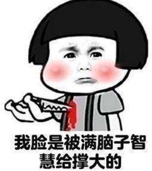一、 现场调研概述及事件叙事沉重构
