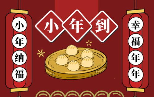 2.1 饮食选择背后经济持续发展模式作用于探究