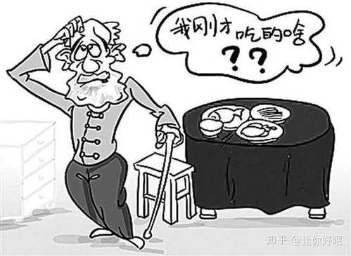 失眠时间与风水之间是否存在关联？