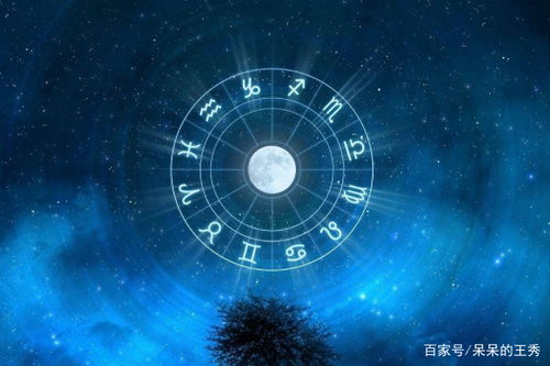射手座：“躺平式奋斗”的新潮流