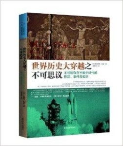探究背景与意义