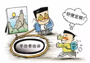 季节性的促销陷阱与真香定律