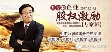 庚金日干在夏季的情感表现与恋爱策略