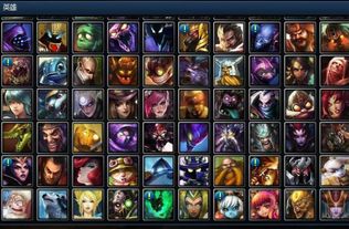 英雄联盟里有哪些好玩的ID可依用来调侃队友？