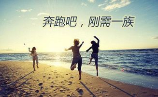 家？别跟我讲什么温暖港湾
