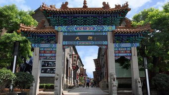 省钱攻略：如何优雅地薅羊毛