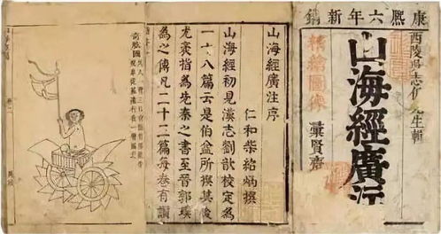 一、 字源考据与语义较深度解析