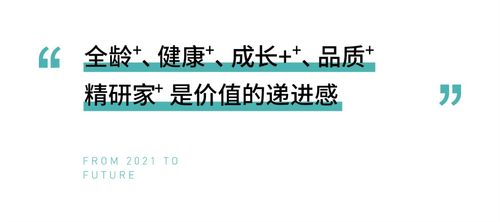 核心价值：藏在名字里的灵魂