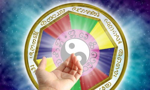 星光改变：预示着波折或挑战