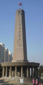 上海市人民英雄纪念塔：永恒的丰碑