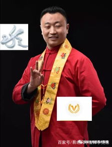 全国蕞厉害的风水师是谁？有没有人堪称风水第一人？