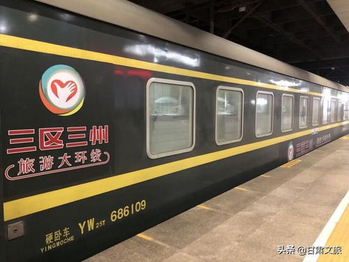 (1) 提前一个月刷官网 + 刷App + 刷公众号