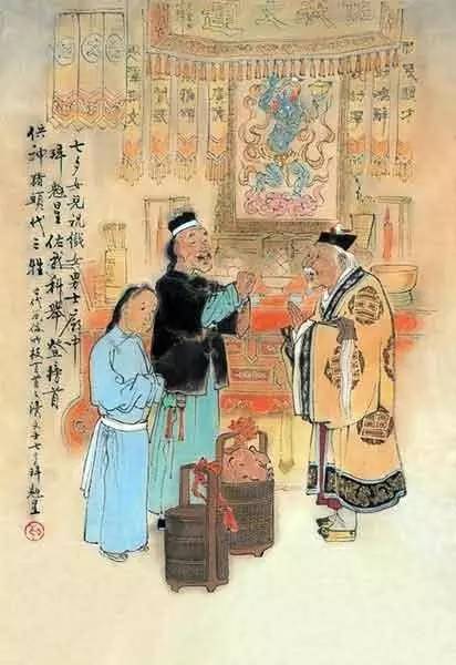 一、 乞巧节的最早史料记载及其仪式内涵
