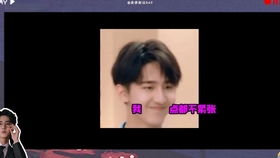 二、  符号解构与情感共鸣：从《鸣龙更少年》引发的美学审视