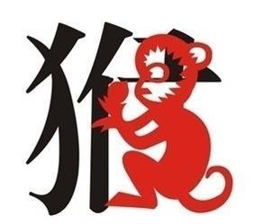 一、关于1992年猴年出生那帮人的玄学八卦