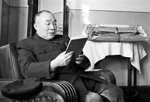 马寅初为什么取名为寅初而不是其他字？