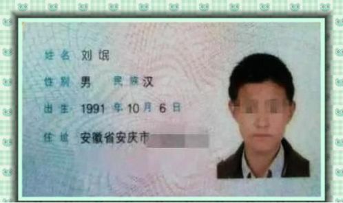 姓刘的男孩取什么名字好？有没有什么好的建议？