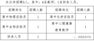 二、 年龄计算体系的理论框架：虚岁与周岁的哲学思想内涵和实际运用差异