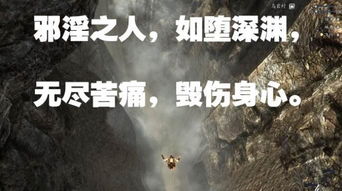 三、 反噬机制的深层解析与防范策略