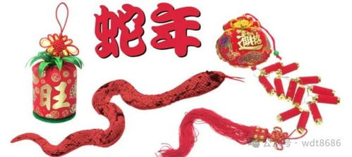 二级明年牛年的特殊考量