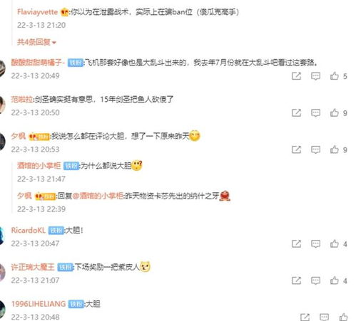 二、从哪里寻找灵感？——挖掘你的内在
