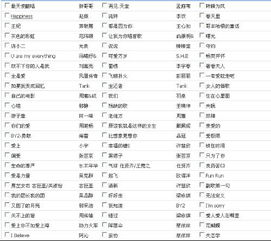 从国学维度解析公司命名的文化底蕴内涵与商业活动实际价值