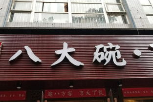 1. 较小酒馆门票到底是“纸片”，还是“一把钥匙”？
