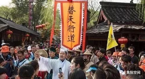 梁山好汉省钱大法！2026年黄历天气全预测！