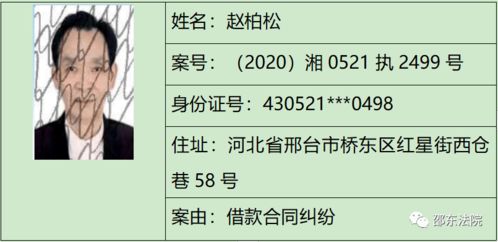 二、八字缺水的后果——别让宝宝变成“旱地小孩”！