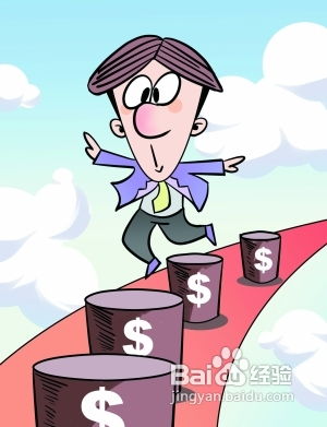 六壬课对跳槽利弊判定之理论框架