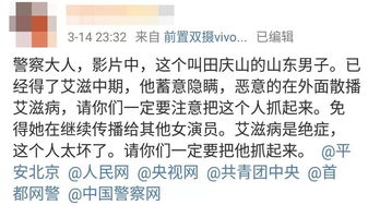 天同女命性需求特点有哪些？嫁不出去的原因是什么？