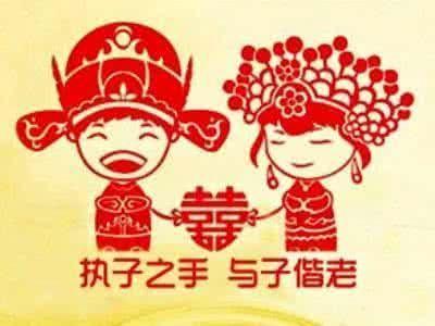 2026年属猪结婚吉日八字匹配，属猪2026年结婚吉日选择好不好？