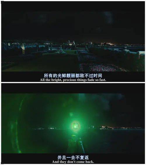 丁锐双：命运的预言和今后的前景
