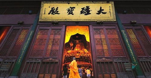 寺庙的选择：佛教及道教的影响及权衡