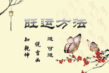 2026年属兔运势1986年属兔的2026年佩戴饰物究竟有何特殊含义？