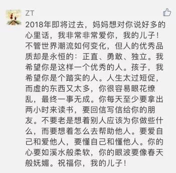 第五章：梗多惯与土字的灵感碎片