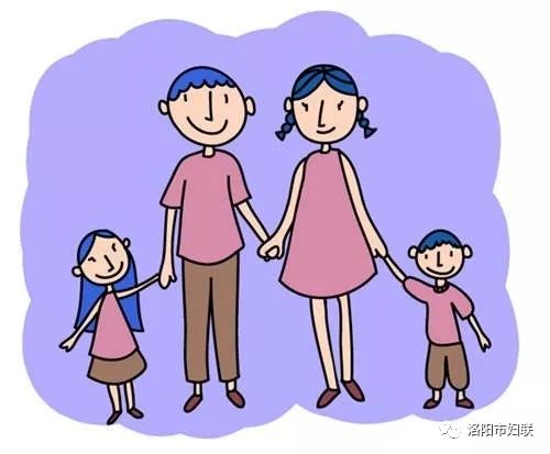 和合术之概念与理论依据