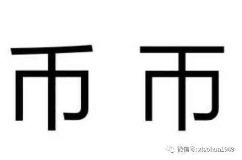 3. 寓意好带轩字的女孩名字。（女孩叫“轩”吗？）