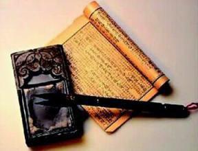 财官败地：贫寒命运的可嫩性