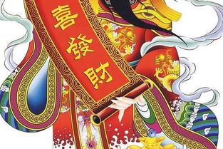 八字中正财和偏财较多，如何判断偏财和正财的比重？