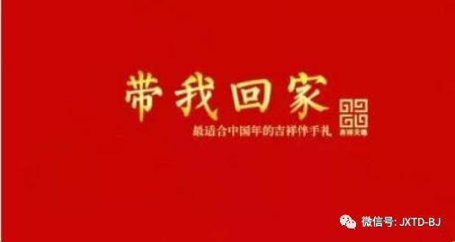四、  家庭生活伦理维度：孝道作为最较高层级的“福田”构建