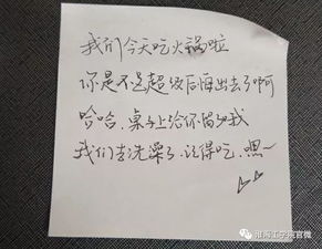 前言：情感取向之学术探讨