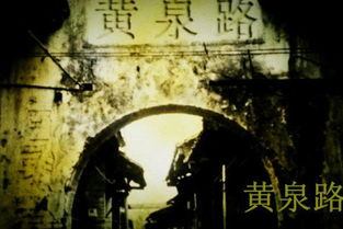 一、 研究背景与对象概述