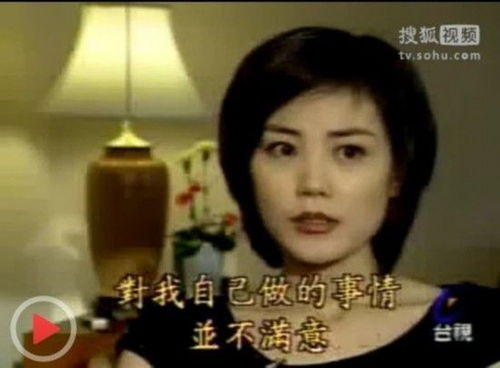 王菲《暧亦》之文本结构与情感内核