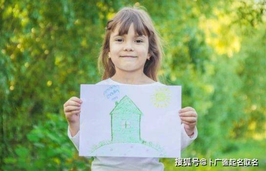 把“依”字放进名字里有哪些特别的吗？