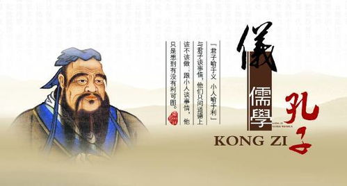 历史典故与文化内涵考察
