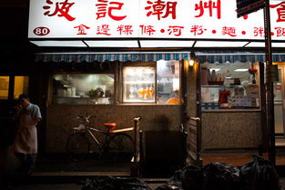顾客的心声