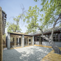 传统风格翻车现场