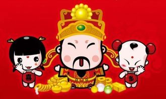 五五年属相和五五平分一路行打一生肖分别是什么生肖？