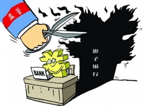 神秘的古剑与未知的恐惧